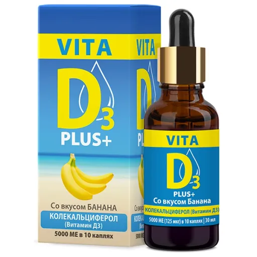 Vita D3 Витамин D3 водный раствор, 500 МЕ, раствор водный, банан, 30 мл, 1 шт.