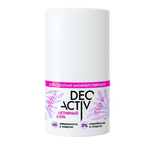 Deo Activ Дезодорант-антиперспирант Активный день, 50 мл, 1 шт.