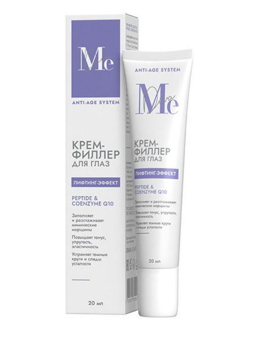 Mediva Крем-филлер для кожи вокруг глаз, крем, пептид и коэнзим Q10, 20 мл, 1 шт.