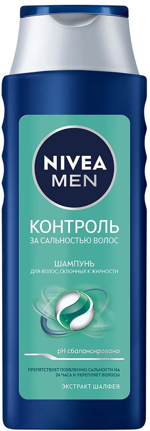 Nivea Men Шампунь Контроль за сальностью волос, для жирных волос, 400 мл, 1 шт.