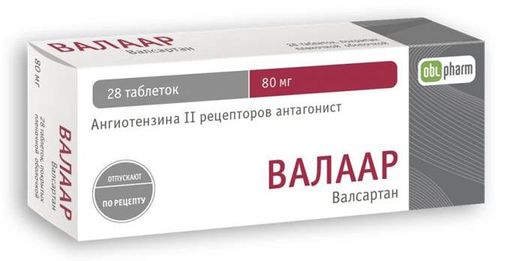 Валаар, 80 мг, таблетки, покрытые пленочной оболочкой, 28 шт.