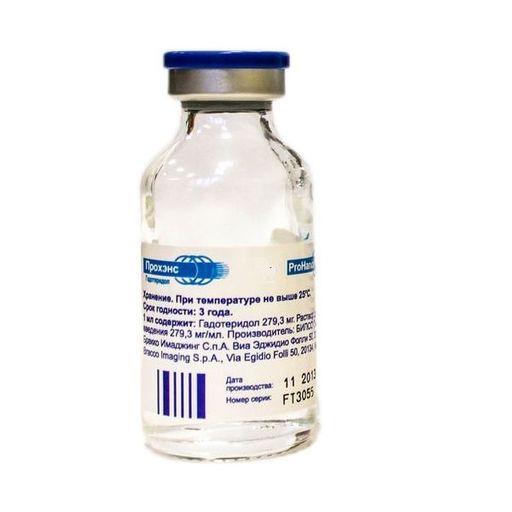 Прохэнс, 279,3 мг/мл, раствор для внутривенного введения, 15 мл, 1 шт.